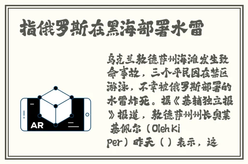 糖心volg水蜜桃视频